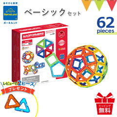 https://thumbnail.image.rakuten.co.jp/@0_mall/baby-smile/cabinet/a50/91122001a_omk4.jpg