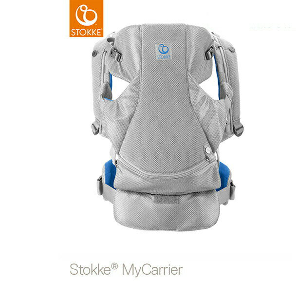 \LINEで400円OFF/STOKKE マイキャリア フロント&バック マリーナメッシュ|抱っこ紐|ストッケ正規販売店