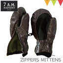 7AMENFANT（セブンエイエムアンファン） 袖が長いミトン ZIPPERS MITTENS Marron Glace｜冬　キッズミトン　ベビー用ミトン　防寒 撥水　手袋　ジッパー付き 1