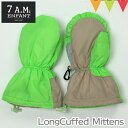 7AMENFANTiZuGCGAt@j ~g Long Cuffed Mittens Neon Greenb~@LbY~g@xr[p~g@h @܁@Wbp[t