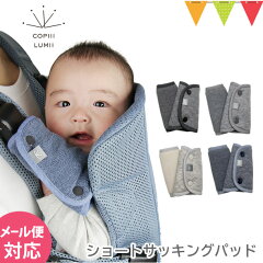 https://thumbnail.image.rakuten.co.jp/@0_mall/baby-smile/cabinet/a50/ve010201a.jpg