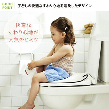 【P10倍+ママ割5倍】【セット】【ベビービョルン日本正規販売店】 BabyBjorn(ベビービョルン) トイレットトレーナー+ステップセット【メール便不可】|補助便座 トイレトレーニング トイトレ シンプル【あす楽対応】★