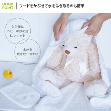 【ストッケ正規販売店】フレキシバス フードタオル ピンクビー|オーガニックコットン おくるみ フード付き 送料無料【あす楽対応】★