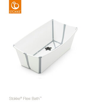 ストッケ フレキシバス ホワイト|沐浴 折りたたみ式ベビーバス(おふろ)【メール便不可】|STOKKE ストッケ正規販売店★