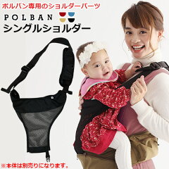 https://thumbnail.image.rakuten.co.jp/@0_mall/baby-street/cabinet/03739751/04556446/20220608-6.jpg