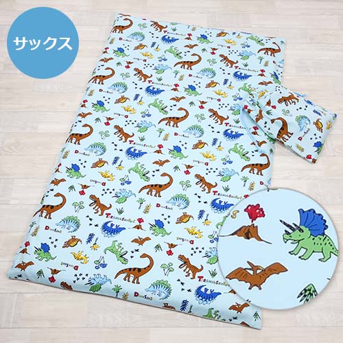 【お昼寝敷き布団カバー　巾着袋付き　きょうりゅうパーク2】オックス綿　綿100% コットン100 お昼寝布団カバー　ファスナータイプ YKKファスナー 日本製 敷き布団カバー 敷きカバー 敷き布団用 洗い替え シーツ 通園 園児 こども園 ベビー用 キッズ【フジキ】 3