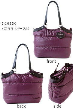 PUFF MAMA パフママ(パープル) 保温ボトルホルダー&おむつ替えマット付き/ベビーカー取り付け/軽量/トートバッグ/おでかけ/レディース/ママ/ベビー【送料無料】【正規品】【ベイビーメル マザーバッグ】あす楽