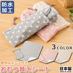 https://thumbnail.image.rakuten.co.jp/@0_mall/baby-street/cabinet/03832881/03832883/20240117-1.jpg