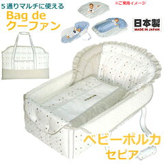 https://thumbnail.image.rakuten.co.jp/@0_mall/baby-street/cabinet/03934105/05104667/imgrc0102305986.jpg