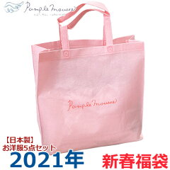 https://thumbnail.image.rakuten.co.jp/@0_mall/baby-street/cabinet/03943179/04383098/20201223-2.jpg