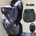 RoSK ロスク Down Pouch ダウンパウチ　チャコール　アジャストストラップ ダウンケープ フラッフィー素材 撥水加工 抱っこひも ベビーカー 防寒対策 ベビーキャリア ブランケット フットマフ ママ ベビー あす楽