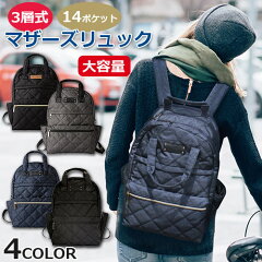 https://thumbnail.image.rakuten.co.jp/@0_mall/baby-street/cabinet/03966894/06131694/imgrc0123490824.jpg