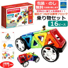 https://thumbnail.image.rakuten.co.jp/@0_mall/baby-street/cabinet/04393789/04649868/20201224-3.jpg