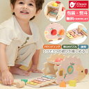 【包装・熨斗無料】正規品 クラシックワールド ヘッジホッグ パウンディング ベンチ 型はめパズル 鉄琴 3つの遊び ハンマー付き 音あそび マルチに遊べる 木製...