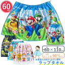 【キャラクター ラップタオル 60cm丈】プールタオル 60×110cm マキマキタオル 巻きタオル スイムタオル 紫外線カット UVカット キッズ プールタオル バスタオル スイムタオル ループ付き 綿100% プール 水遊び 男の子 女の子 保育園 小学生 海水浴 レジャー
