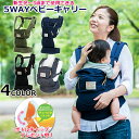 【ボトルキャッププレゼント中!】【5つの抱き方OK】Urba...