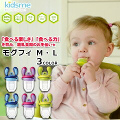 https://thumbnail.image.rakuten.co.jp/@0_mall/baby-street/cabinet/image04/r-syusei-470.jpg