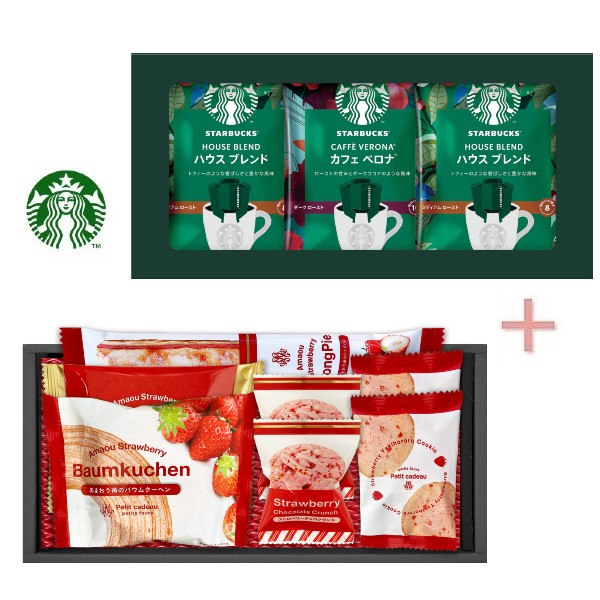 【ポイント3倍】スターバックスコーヒー＆あまおうバウムスイーツセレクト【出産内祝い 内祝い 御祝い お祝い返し お返し 返礼】【コーヒー コーヒーセット コーヒーギフト 珈琲 ギフトセット】【結婚内祝い 入学内祝い 新築内祝い 快気祝い】【送料込み 送料無料】