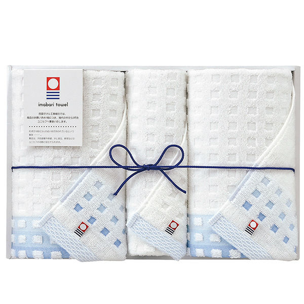 【ポイント3倍】imabari towel 今治タオル 蒼海タオルセット【内祝い 内祝いギフト 返礼 お返し】【ギフトセット タオルギフト 国産タオル】【結婚内祝い 入学内祝い 新築内祝い 快気祝い】【送料込み 送料無料】