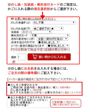 【送料無料】【ポイント3倍】【送料込み】ELMER（エルマー）クッキー＆マカロン＆紅茶ギフトセット【出産内祝い 内祝い 御祝いなどのお祝い返し お返し 返礼】