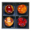 【ポイント3倍】(名入れ)男の子 ホシフルーツ名入れフレンチカップケーキ(4個)【出産内祝い 内祝い お返し 返礼 プレゼント スイーツ 洋菓子 焼菓子 カップケーキ インスタ映え ギフトセット】【送料込み 送料無料】