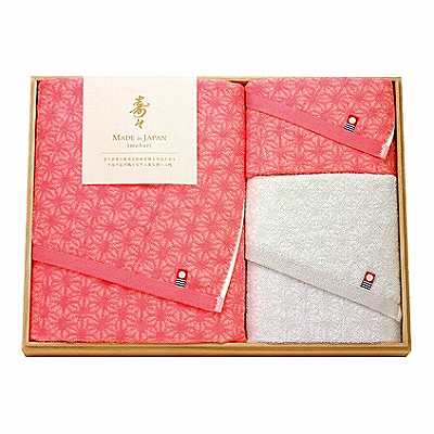 【ポイント3倍】imabari towel 今治タオル 寿々 愛媛今治産木箱入り タオルセット【内祝い 出産内祝い お返し 返礼 入学祝い 御祝 入学内祝 進学内祝】【快気祝い 入学内祝い 結婚内祝い】【送料込み 送料無料】