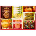 【ポイント3倍】Hitotoe ひととえ スイーツファクトリー【内祝い 内祝いギフト 返礼 お返し】【結婚内祝い 入学内祝い 新築内祝い 快気祝い】【スイーツ ...