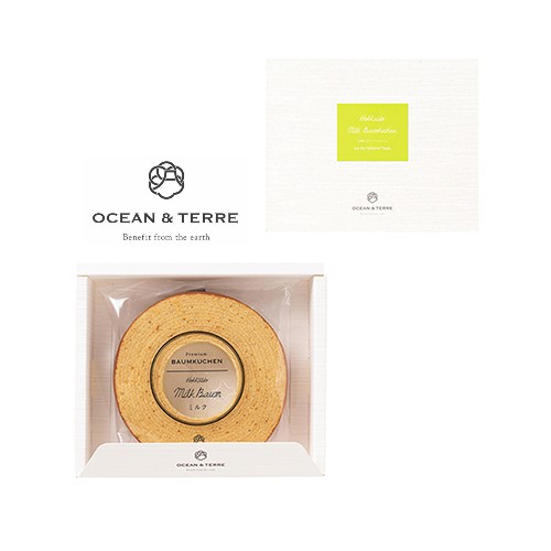 【ポイント3倍】オーシャンテール 北海道ミルクバウムクーヘン【内祝い 内祝いギフト 返礼 お返し】【快気祝い 入学内祝い 結婚内祝い ギフトセット】【送料込み ...