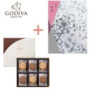 【ポイント3倍】GODIVA ゴディバ クッキーアソートメント＆カタログギフトの組合せギフト【出産内祝い 内祝い 御祝いなどのお祝い返し お返し 返礼】【結婚内祝い 入学内祝い 新築内祝い】【送料込み 送料無料】