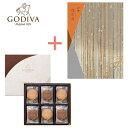 【ポイント3倍】GODIVA ゴディバ クッキーアソートメント&カタログギフトの組合せギフト【出産内祝い 内祝い 御祝い お祝い返し お返し 返礼】【結婚内祝い 入学内祝い 新築内祝い 快気祝い】【送料込み 送料無料】