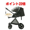 【ポイント20倍 レビュー プレゼント7点進呈】ベビーカー バギー a型 新生児~36か月 背面 対面 軽い 双方向走行 大車輪 押しやすい ハイシート 熱中症...