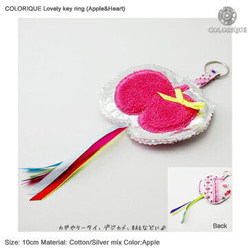 SALE！！Colorique/カラリクリンゴとハートのタッセルキーホルダー♡ストラップにもぴったり♪【Daisy Mae Fruit Hanger】【RCP】【05P03Sep16】