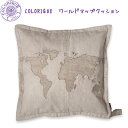 Colorique/カラリク ワールドマップクッション(インナークッション付き)【Expore! Cushion Cover Globe Vintage Can...