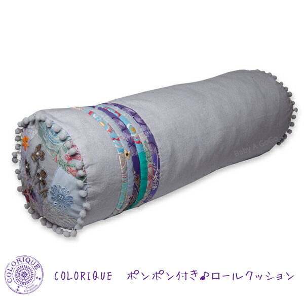 COLORIQUE/カラリク ポンポン付き♪ ロールクッション(グレー)【Bindi Roll Cushion Cover Graphic Grey】【円柱形/円筒形】【ボルスター型】【抱き枕】【ピロー】
