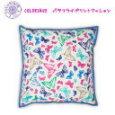 Colorique/JN@o^tCvgNbViCi[NbVtjyInto the Woods Butterfly CushionzyXz