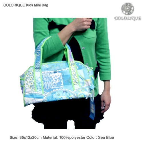 SALE！！Colorique/カラリクキュートなkidsミニバッグ♪　便利な2WAY☆【Piece of Cake Kids Bag】【ショルダーバッグ】【ボストンバッグ】【キッズバッグ】【旅行用】【RCP】【05P03Dec16】