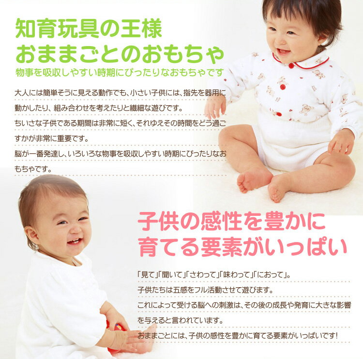 【送料無料】おままごと どこでもいっしょ 大工 子供　おもちゃ　夏　おうち遊び こども　室内遊び　おもちゃ 男の子 0歳 1歳 2歳 3歳　持ち運び　プレゼント 工具 おもちゃ 人気 おでかけ 外遊び セット 食品衛生法クリアで安心 ままごと ごっこ遊び 子供 カーペンター