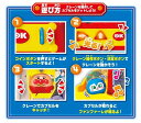 アンパンマン カプセルころりん！クレーンゲーム プレゼント ご希望で無料ラッピング 3