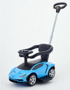 乗用ランボルギーニ チェンテナリオ 押手付　ブルー 男の子 プレゼント カジキリ 乗用玩具 外車