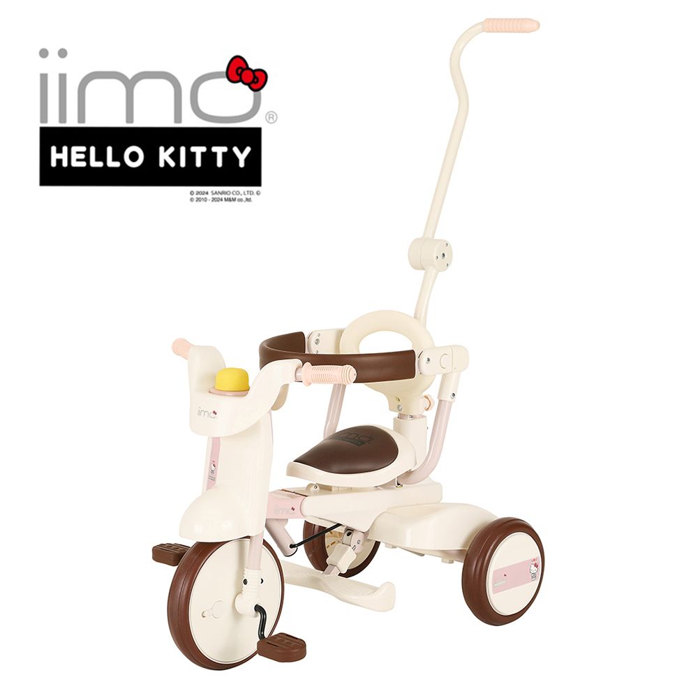 エムアンドエム iimo 三輪車 iimo02 ハローキティ 1066 カジキリ 折りたたみ コンパクト フリーペダル 1.5歳から