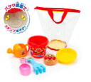 【送料無料】アンパンマン カラフルおでかけ砂場セット