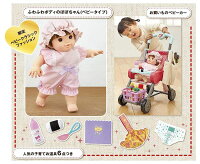 お世話人形おすすめ人気ランキング メルちゃんをクリスマスプレゼントに Ocruyo オクルヨ お世話人形おすすめ人気ランキング メルちゃんをクリスマスプレゼントに Ocruyo オクルヨ