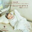 babybabystore