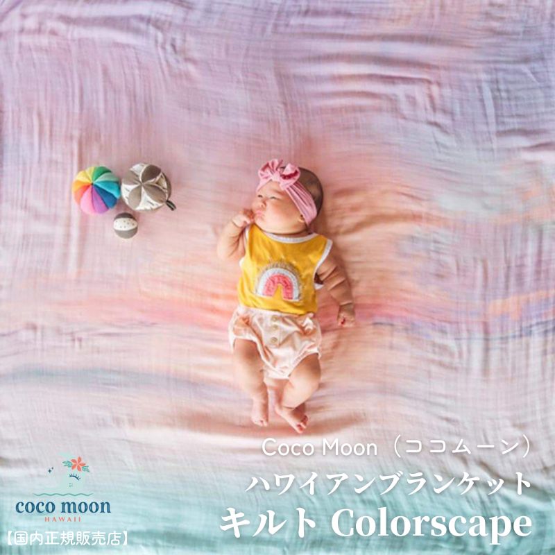 Coco Moon ࡼ cocomoon  Colorscape Ź ֥󥱥å ϥ磻 ϥƥ ǡ LOVE + WATER ܥ졼 Х֡⥹ ֤ ٥ӡ ˤλ λ Ǥ ٥ӡե лˤ