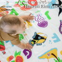 【公式】ブランケット ココムーン Coco Moon cocomoon キルト Hawaii Kine ABCs 国内正規販売店 ハワイ アロハテイスト アルフ...