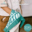 【公式】セキュリティブランケット ベビーギフト 出産祝い ココムーン CocoMoon cocomoon Kapa Kulture 国内正規販売店 ミニブランケ...
