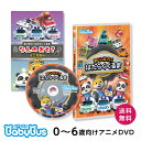 【取寄商品】 DVD / 趣味教養 / 仮面ライダー龍騎ナイト