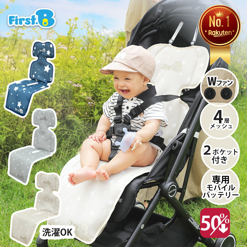【延長50%セール開催中】9,800円➔4,90