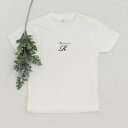 名入れ Tシャツ 出産祝い  80 90 100 110 120 130 140 150 160 BABY Kids 御祝い 記念 プレゼント ギフト 内祝い おしゃれ summer Tshirt ママ パパ ベビー　夏 st