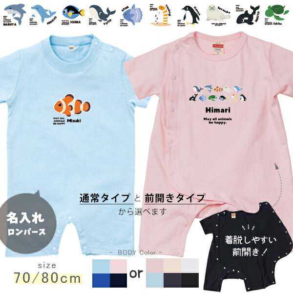 ̾ ² Ⱦµ С ѡ ٥ӡ ڥ󥮥 륫  󥢥ʥ 쥯ޥΥ [ Ⱦµ ² ] лˤ  ץ...